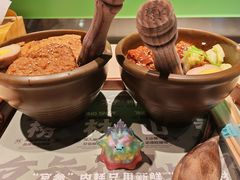 -京参 • 擂椒饭(这有山店)