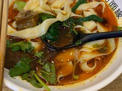 -I-YOU面缘·仁和新城店