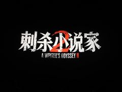 -SFC上影影城(北京大兴龙湖天街IMAX店)