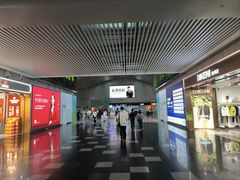 -广州白云国际机场