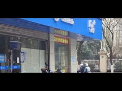 -百金通黄金回收首饰定制维修(珠江路总部)