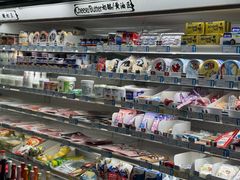 -帝玛进口精品超市D-MART