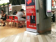 门面-肯德基(传媒广场店)
