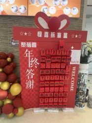 -黎蓓露·徒手骨雕蛋白抗衰·调肤管理