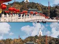 -北海公园