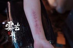 -雲艺刺青·洗纹身