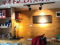 门面-木辛水水冰煮羊(凤城六路店)