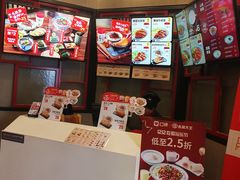 -永和大王(长寿路店)