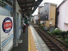 -灌篮高手动画打卡地
