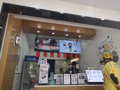 -茶百道(翠柏店)