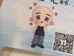 -五丁桥光头香辣蟹(望江橡树林店)