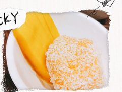 -许留山(佐敦道店)