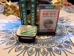 -俏九州·小炒黄牛肉(华润万象汇店)