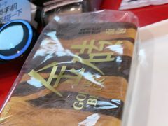 -味多美蛋糕(回龙观东大街店)