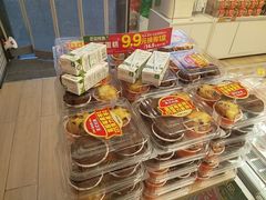 -味多美蛋糕(航天桥店)