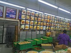 -宫廷糕点铺(人民中路店)