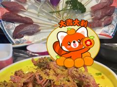 -虾乐园龙虾·夜宵(松江店)