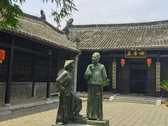 -内乡县衙博物馆