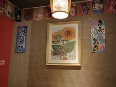 -王氏炉匠·烧鸟放题自助(好运街店)