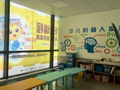 -童程童美少儿编程乐高机器人(环球港校区)