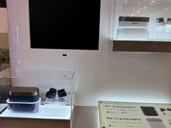 -鹰巢数码EAGLE’S NEST(燕莎店)