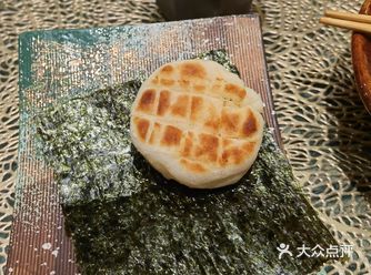 《酬板前烧肉》是一家引人入胜的烧肉店，我亲身经历了这