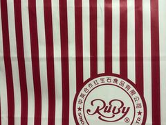 -红宝石·鲜奶小方(莘庄龙之梦店)