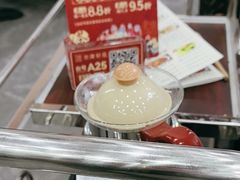-老廣新意-全天茶点(宝能店)