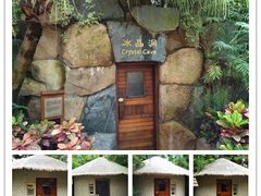 IMG_20150815_130022_副本-厦门日月谷温泉渡假村