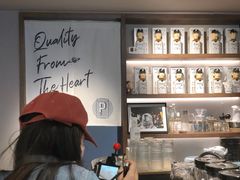 -Punchline Coffee&Roaster(同济大学店)