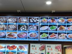 -西安贾三灌汤包·回坊小吃·清真炒菜(北院门总店)