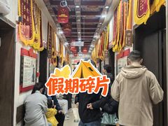 -弘医堂医院-中医科