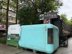 -广九铁路纪念园