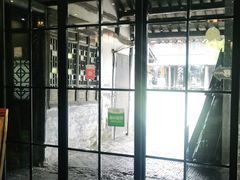 -老马家·舌尖上的西塘美食