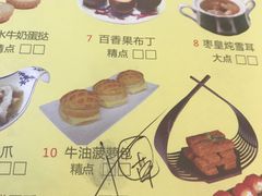 -广州卡丽酒店(大金钟路地铁站店)