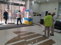 -上海仁爱医院
