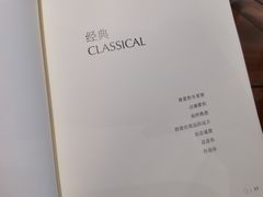 -七色云蔬食(喜邻里店)