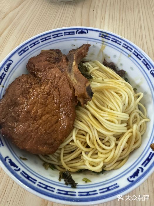 盛兴面馆(真儒大厦店)图片