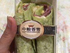 -中粮丰通（北京)食品有限公司