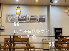 大堂-澄信居膳麵