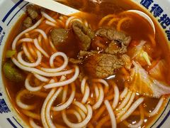 -鑫花溪牛肉米粉(凤凰街创始总店)