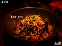 ally15-花马天堂云南餐厅 Lost Heaven(高邮路店)