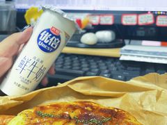 -菲尔雪CAKE(九方店)