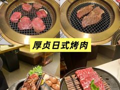 -世博源公馆·本帮融合菜·主题包厢·江景餐厅