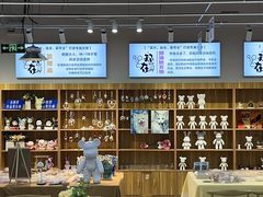 -郑在DIY·潮玩银饰绘画手作(中央大道旗舰店)