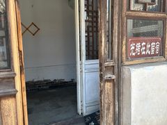 -鸡鸣驿古城