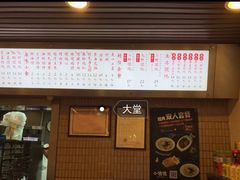 -小倩倩•鸡汤馄饨(江西路创始店)