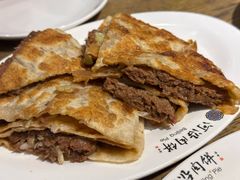 -河沿肉饼Beijing Pie(东华门店)
