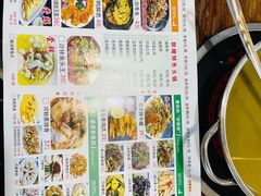 -郭嫂油茶(北门店)