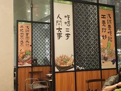 -小螺大作·螺蛳粉火锅(林和西店)